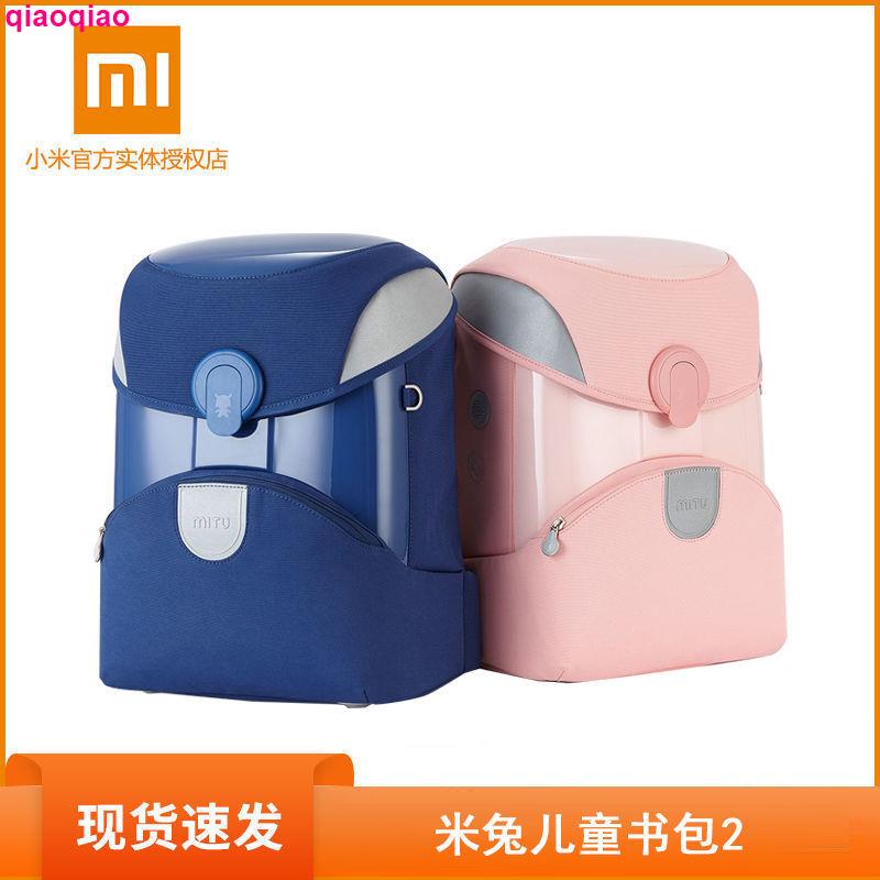 Balo Đi Học Xiaomi Mitu Dành Cho Trẻ Nhỏ 2-6 - 12 Tuổi