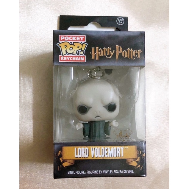 Móc khoá Funko Pop Harry potter
