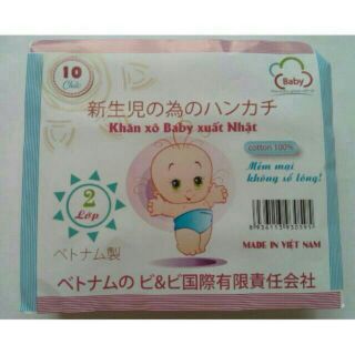 Khăn xô sữa 2 lớp xuất nhật, khăn sữa, khăn sữa xô 2 lớp