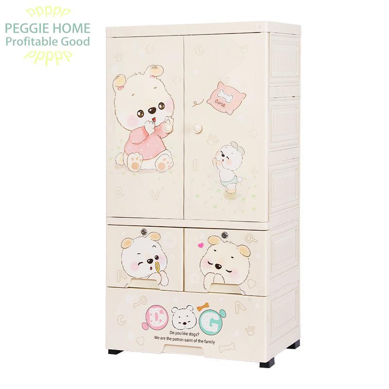 PEGGIE HOMETủ đựng quần áo trẻ em dày ngăn kéo loại hộp nhựa phân đồ cho bé đơn giản