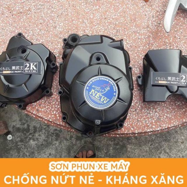 [ COMBO 4 CHAI ] SƠN XỊT SAMURAI MÀU ĐEN NHÁM ÁNH KIM LẤP LÁNH UCH210 - 109A - 1139 - 128A