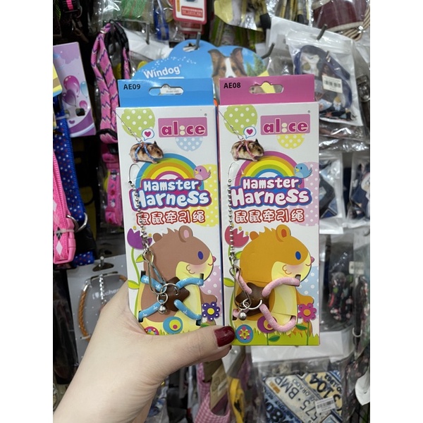 Dây dắt thú cưng đi dạo ( Hamster )