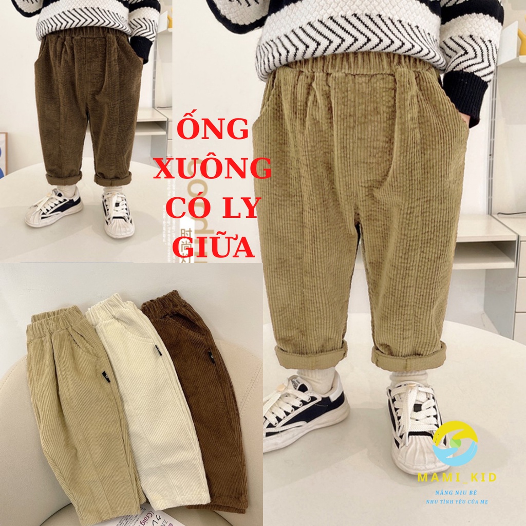 Quần Dài Cho Bé, Quần Bé Trai Bé Gái Chất Nhung Tăm (dáng xuông) Có ly giữa siêu đẹp, mềm ấm 10-40kg MAMI KID,
