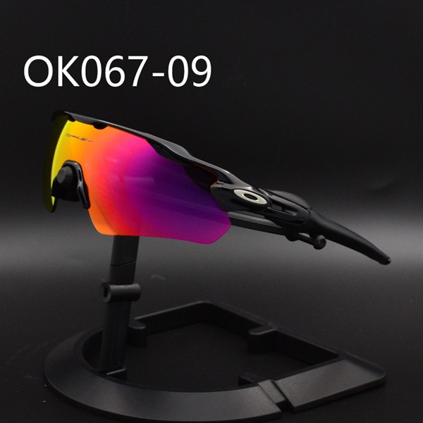 Kính đạp xe 5 mắt Radar 2020