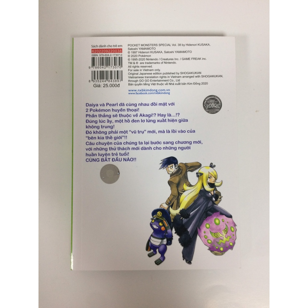 Sách - Pokémon đặc biệt - Tập 38
