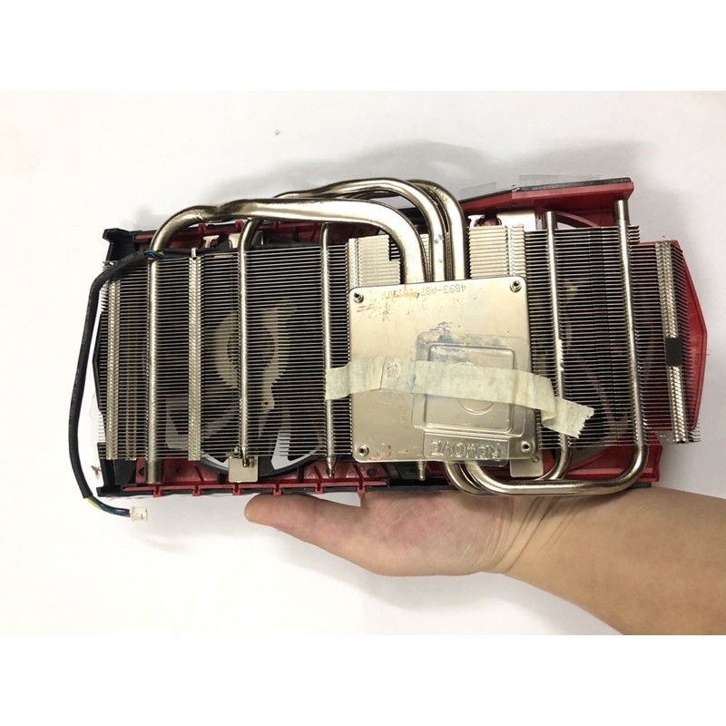 Bộ tản nhiệt mới cho vga msi gtx 950 960