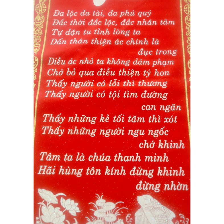 Liễn nhung đỏ trang trí-Chữ Phúc-Chữ Lộc-khổ 40x75cm