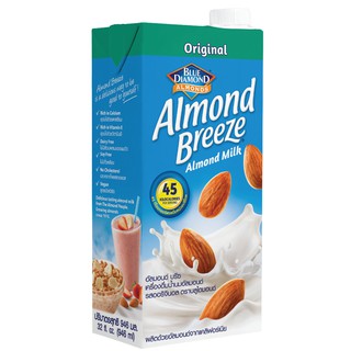 Nhập almo5 giảm 5% đơn 199k sữa hạt hạnh nhân almond breeze nguyên chất - ảnh sản phẩm 2