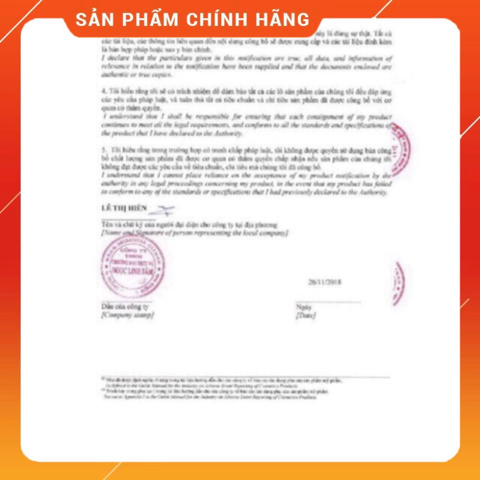 NOWSHIP CAO MỤN SÂM ĐỎ 15g CHÍNH HÃNG MEE ORGANIC