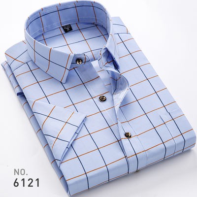 Áo Sơ Mi Tay Ngắn Có Túi Kẻ Sọc Caro Thời Trang Cho Nam Trung Niên | BigBuy360 - bigbuy360.vn