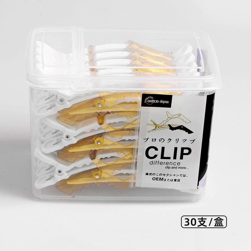 Kẹp cá sấu cao cấp nhật bản, kẹp vịt  hàng xịn