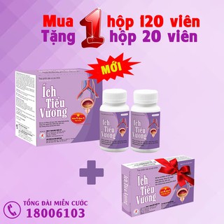 Ích tiểu vương- Giảm Tiểu Ngày, Tiểu Đêm