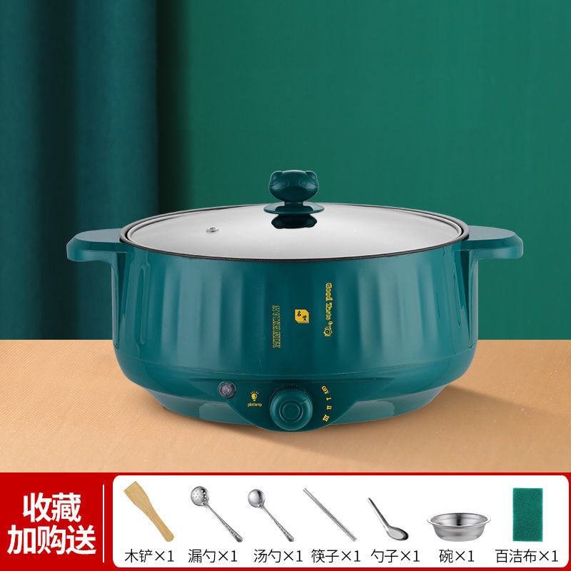 Nồi lẩu điện đa năng 2 tầng hấp chiên xào rán khay hấp inox vân đá chống dính 26cM