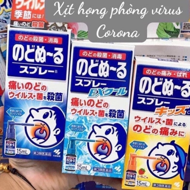 Xịt viêm họng giảm ho rát họng Kobayashi EX nội địa Nhật 15ml