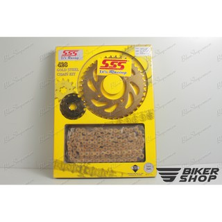 Sên nhông dĩa sắt 9 ly exciter 2010 sss malaysia