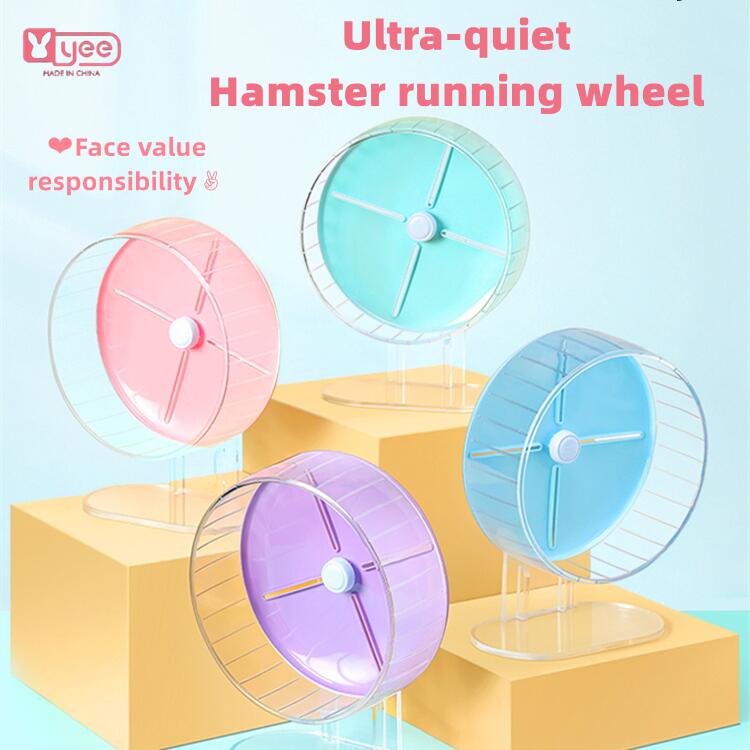Bánh Xe Lăn Đồ Chơi 26CM Không Gây Tiếng Ồn Dành Cho Chuột hamster