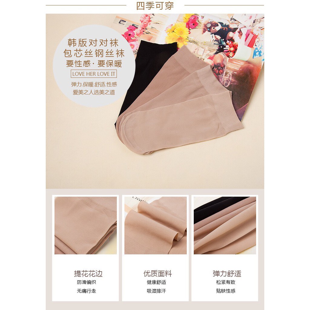 Tất Nữ ❤️FREESHIP❤️Sét 10 Đôi tất da cổ ngắn siêu dai loại đẹp,giúp chân thon gọn khi đi phối đồ mã 0013