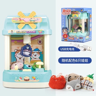Máy gắp thú mini cao 30cm kèm gấu bông mini
