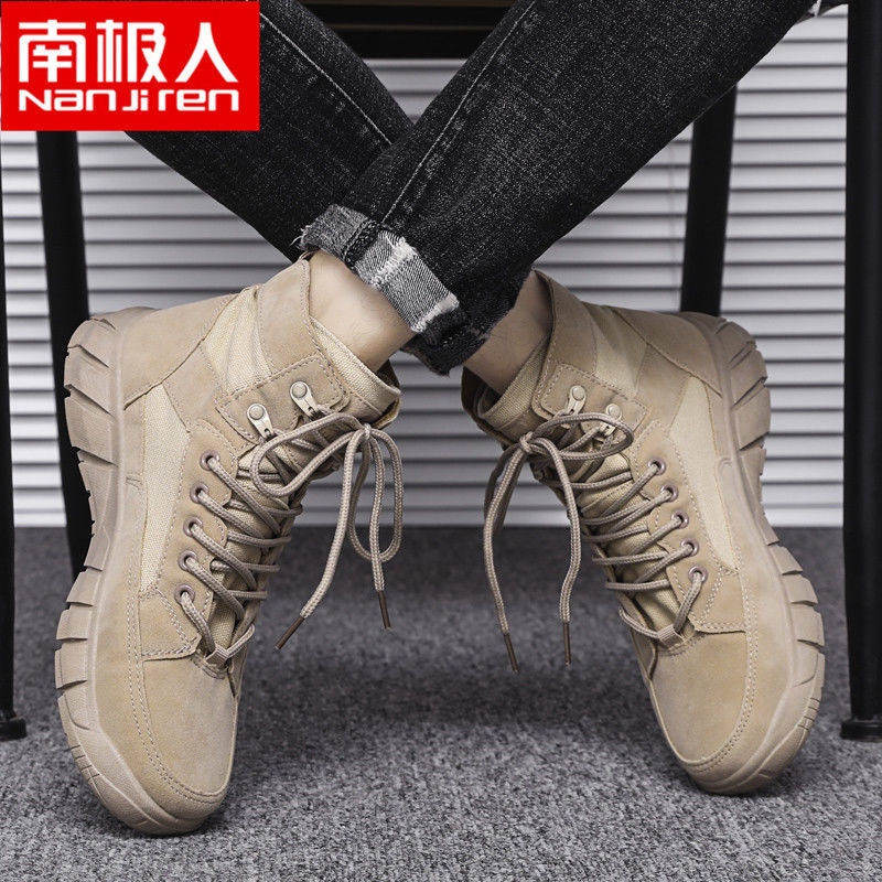 Giày bốt martin cổ cao vải canvas mỏng khử mùi chống trượt thời trang cao cấp