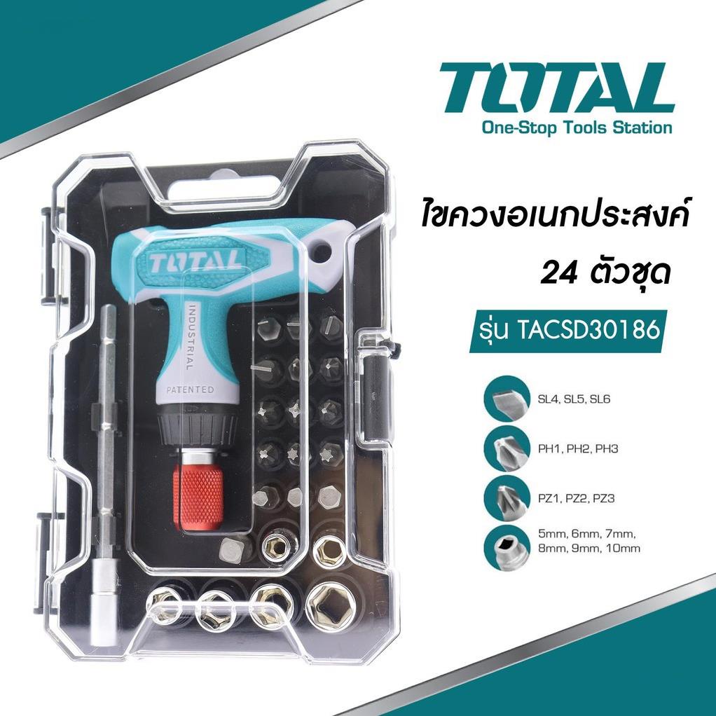 BỘ TUA VÍT 24 CHI TIẾT TỰ ĐỘNG TOTAL TACSD30186  tua vít dụng cụ sửa chưa đa năng