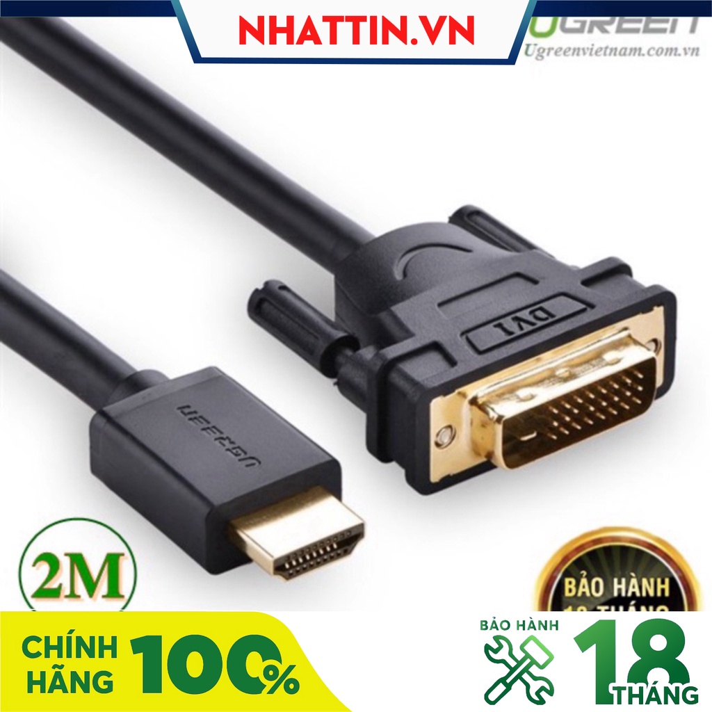 Cáp chuyển đổi HDMI to DVI 24+1 dài 2m chính hãng Ugreen 10135 - Phân Phối Chính Hãng