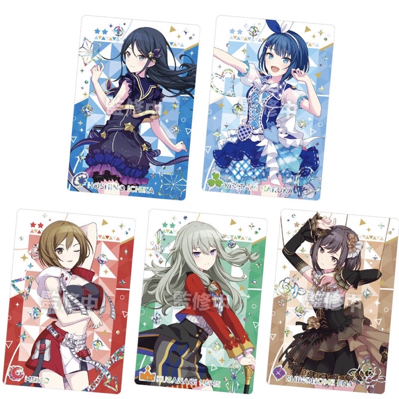 Pack nhân phẩm wafer Project sekai hàng chính hãng đọc kĩ mô tả