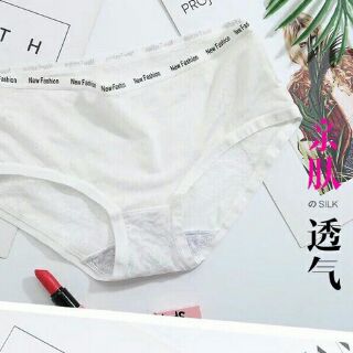 Combo 10 quần gấm viền chữ cao cấp