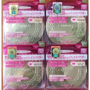 Phấn Phủ Canmake Trang Điểm SPF26/PA++ Nhật Bản | BigBuy360 - bigbuy360.vn