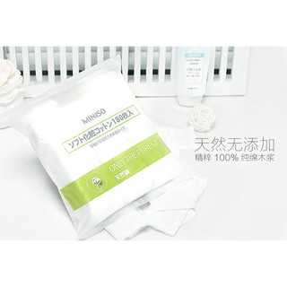 Bông tẩy trang Miniso 180 miếng