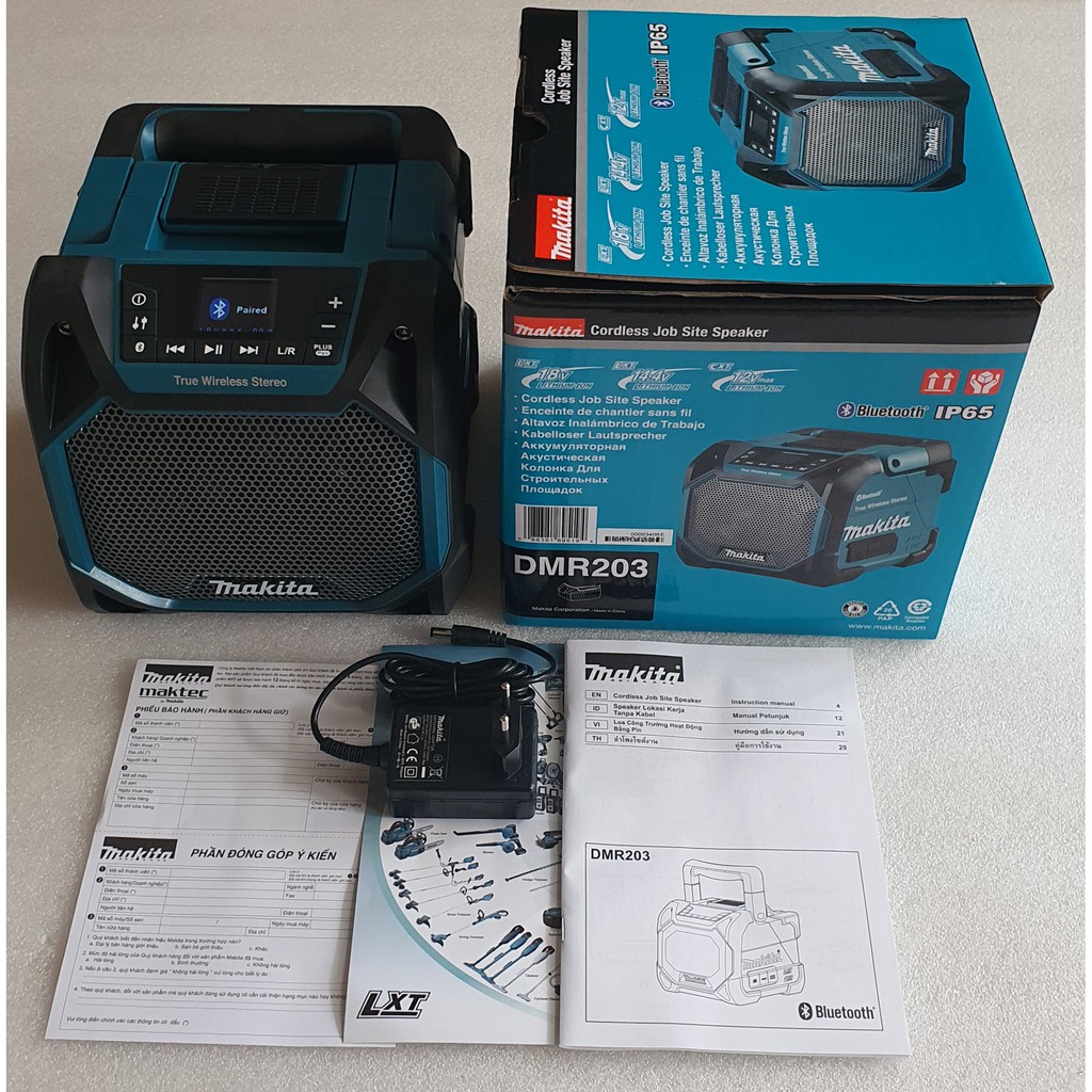 Makita DMR203 Loa công trường dùng Pin MAKITA 18V/14.4V/12Vmax/AC  (SP CHƯA BAO GỒM PIN VÀ SẠC)