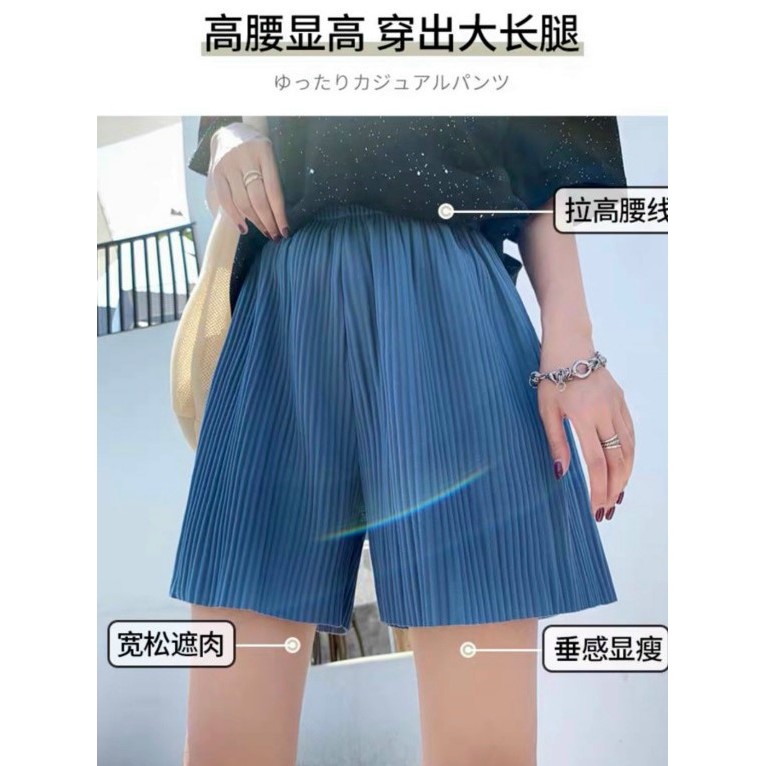 Quần Đùi Ngố Dập Ly Tăm Hàng Quảng Châu