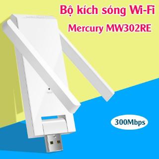 Kích sóng wifi Mercury Repeater MW302RE - Hàng nhập thumbnail