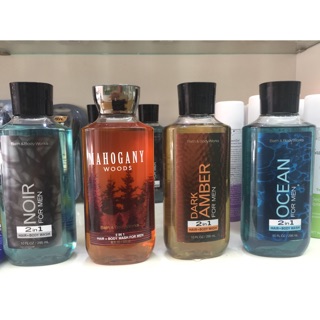 Sữa tắm gội Nam bath body works
