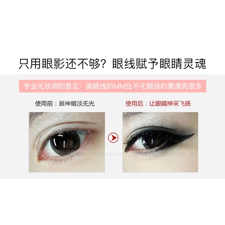 Bút Kẻ Mắt Màu Đen Cá Tính Nhanh Khô Chống Thấm Nước Không Nhòe Lâu Trôi Không Dễ Phai Màu