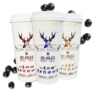 [Sẵn-Có trân châu] Trà Sữa The Alley Đường Đen