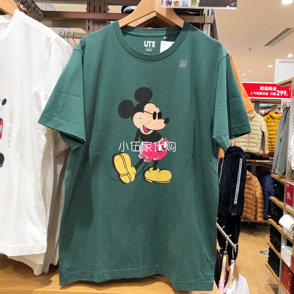 DISNEY Áo Thun Ngắn Tay In Hình Chuột Mickey Uniqlo Thời Trang Cho Nam Nữ