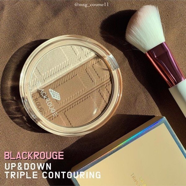 PHẤN TẠO KHỐI  Black Rouge Up &amp; Down Triple Contouring