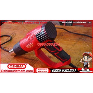 Máy thổi nhiệt Oshima MTN-1500T
