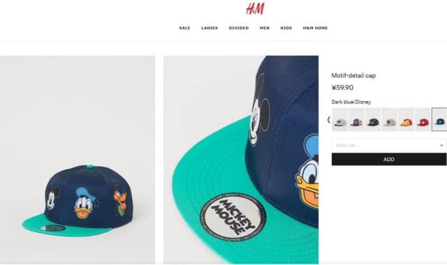 Mũ H&M cho bé