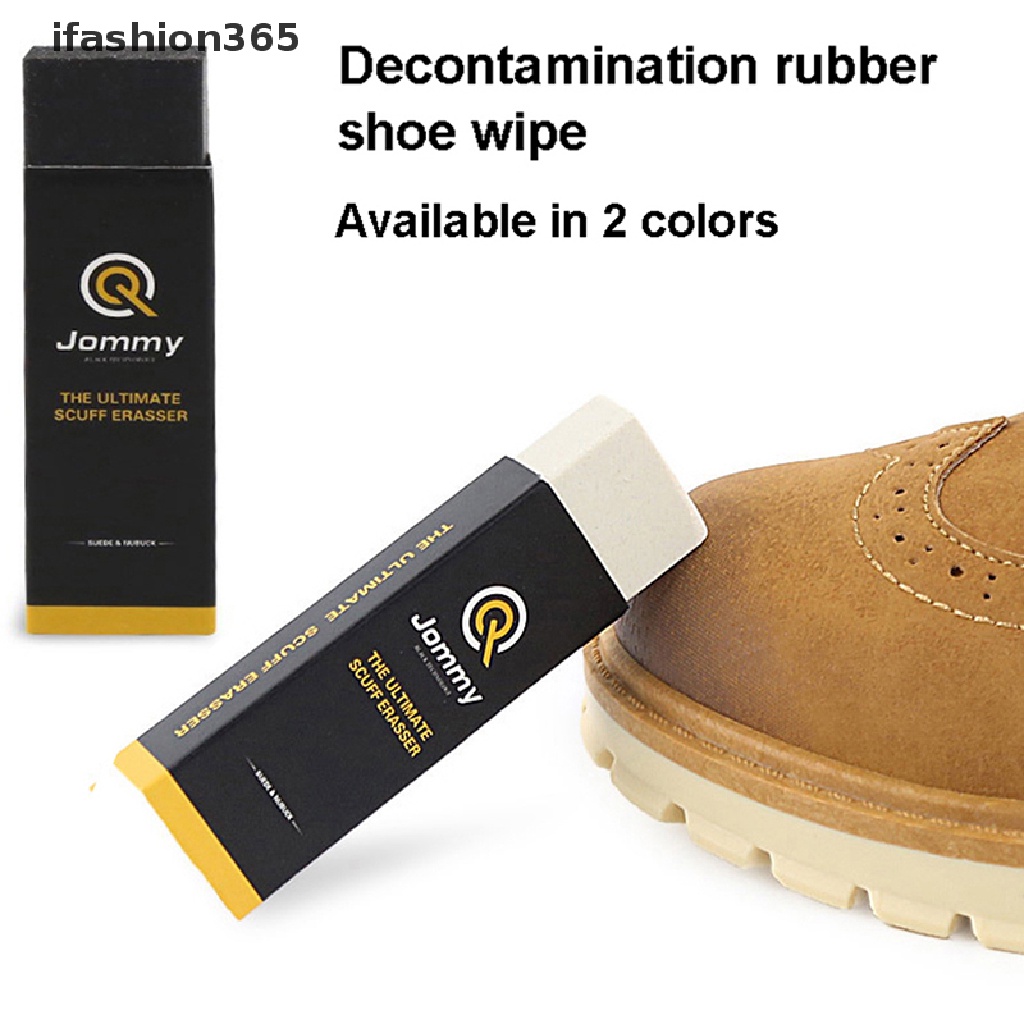 [ifashion365] Rubber Block for Suede Leather Shoes Boot Clean Care Eraser Shoe Brush Wipe VN