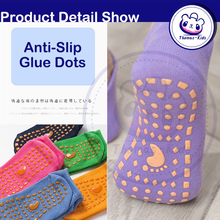 Vớ Cao Su Silicone Chống Trượt Cho Bé 1-12 Tuổi