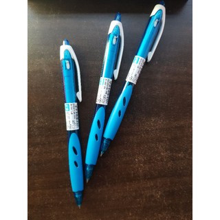 BÚT BI PILOT REXGRIP 0.7 (MADE IN JAPAN)