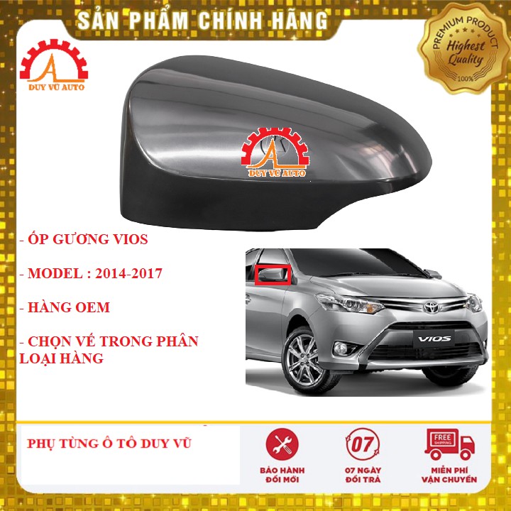 ỐP GƯƠNG TOYOTA VIOS ĐỜI TỪ 2014-2020