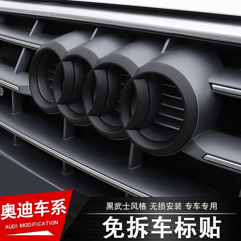 Miếng Dán Logo Màu Đen Trang Trí Xe Hơi Audi A3 / A4L / A5 / A6L / A7 / Audi