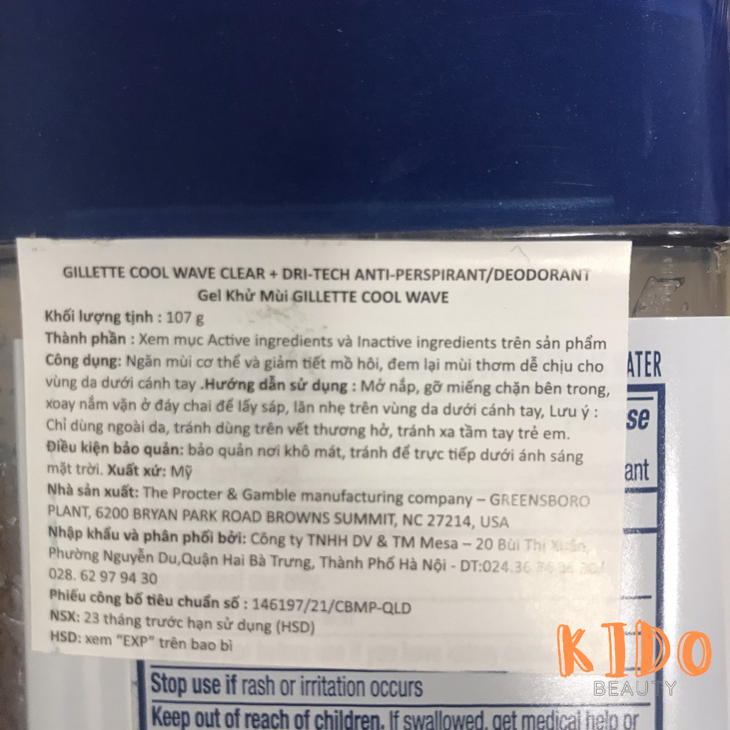 Lăn khử mùi nam Gillette Clear Gel Cool Wave 107g lăn nách nam dạng gel khử mùi 72h Ultimatte Protection/Clear Dri Tech