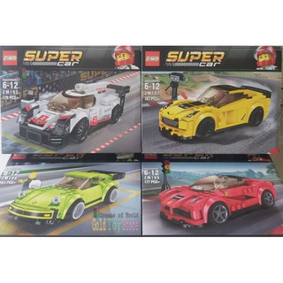 [LEGO CAR] 1 ComBo 4 Hộp LEGO Lắp Ráp Xe Hơi Đua 4 Mẫu