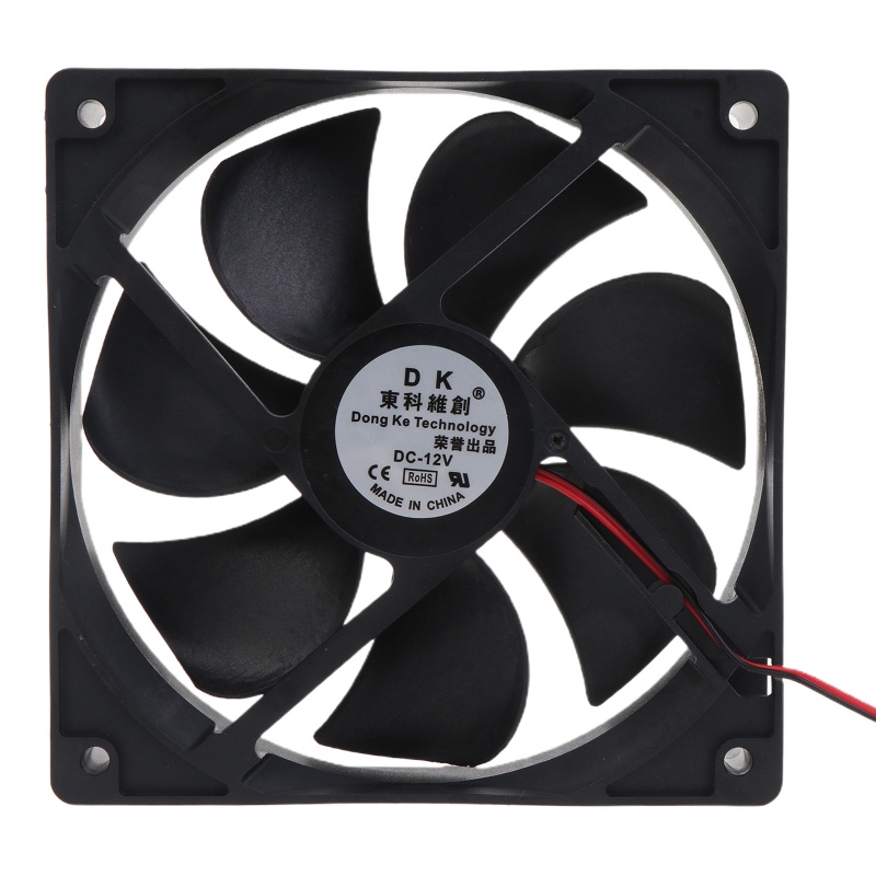 Quạt Tản Nhiệt 7 Cánh 12cm 2.5cm NAMA 12025 Bằng PC