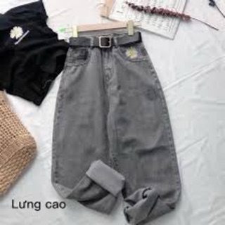 🍁Baggy Jeans Thêu Bông Cúc