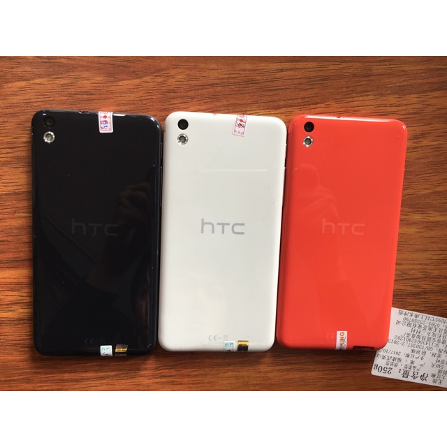 điện thoại HTC 816 full phụ kiện