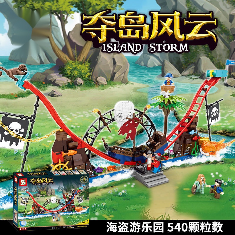 Bộ Lắp Ghép Lego Tàu Cướp Biển Caribbean